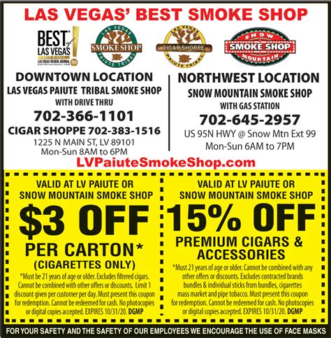 paiute smoke shop 3.00 coupon.